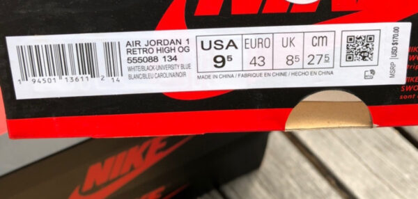 University Blue Air Jordan - Image 18