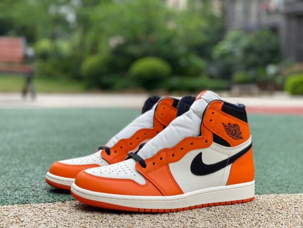 White Buckle Broken Air Jordan