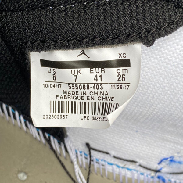Little Lightning Air Jordan - Image 13