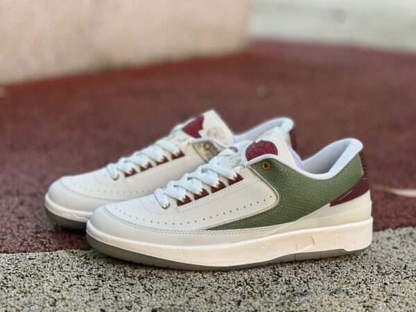 White Green Red Air Jordan