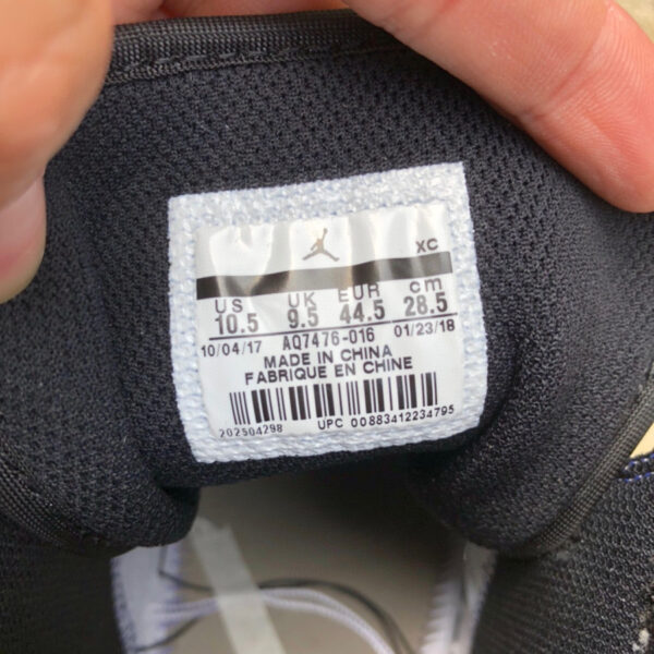 Leonard Silver Air Jordan - Image 17