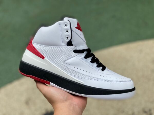 White Red Air Jordan - Image 7