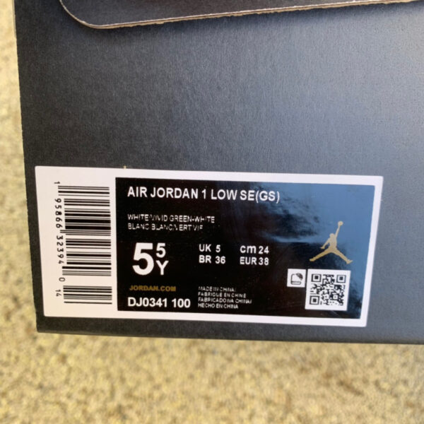 Pink White Brown Valentine's Day AIR JORDAN - Image 5