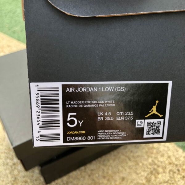 Rose Gold Air Jordan - Image 7