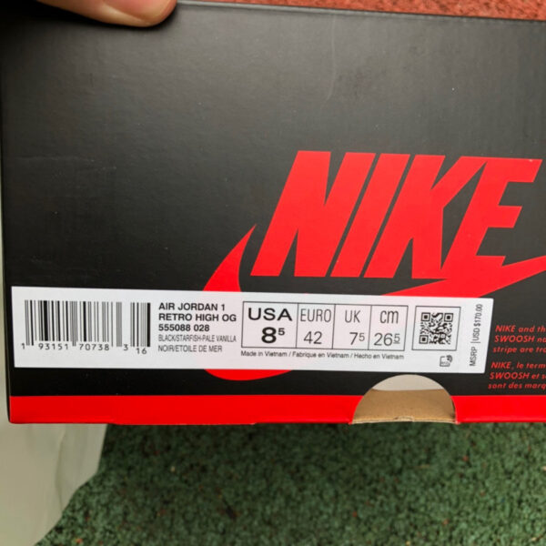 Lard Smashed Air Jordan - Image 10