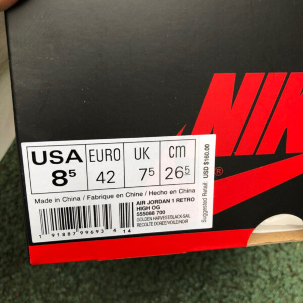 Black Brown Toe Yellow Air Jordan - Image 3