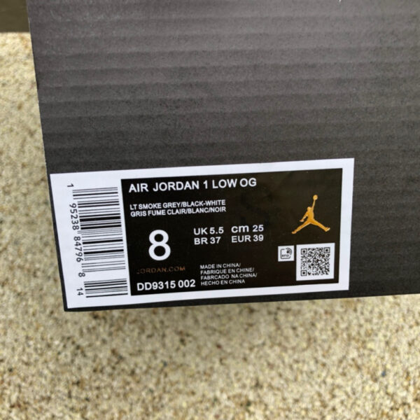 Wolf Gray Air Jordan - Image 10