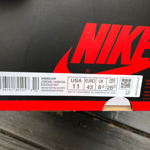 Panda Plush Black Gray Air Jordan - Image 8