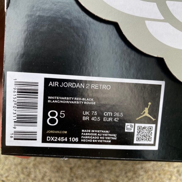 White Red Air Jordan - Image 6