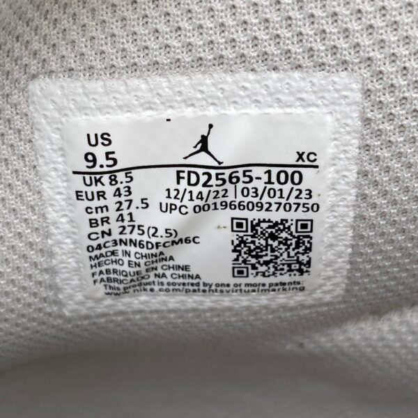 Off-White Woven Union x Air Jordan - Image 19