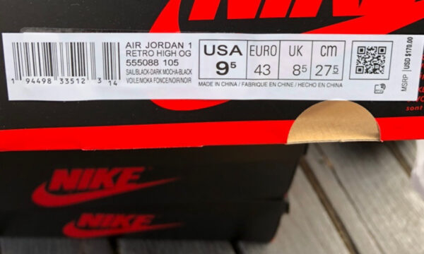 Mocha University Blue Air Jordan - Image 18