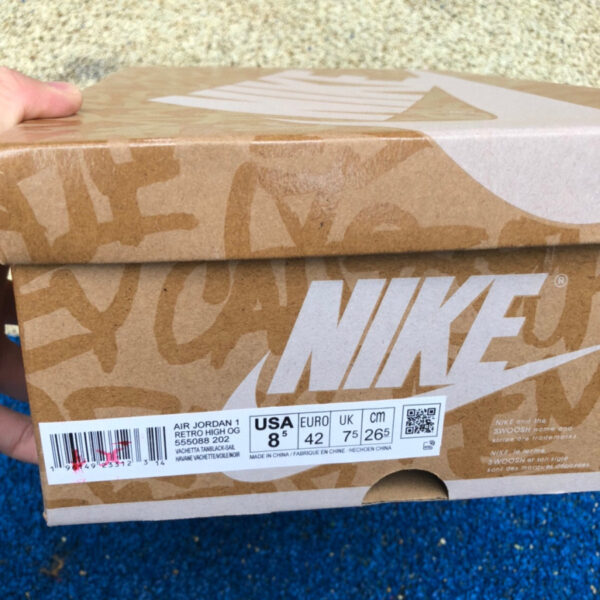 Tan Heirloom Air Jordan - Image 2