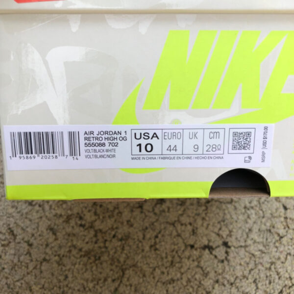 Green Air Jordan - Image 9