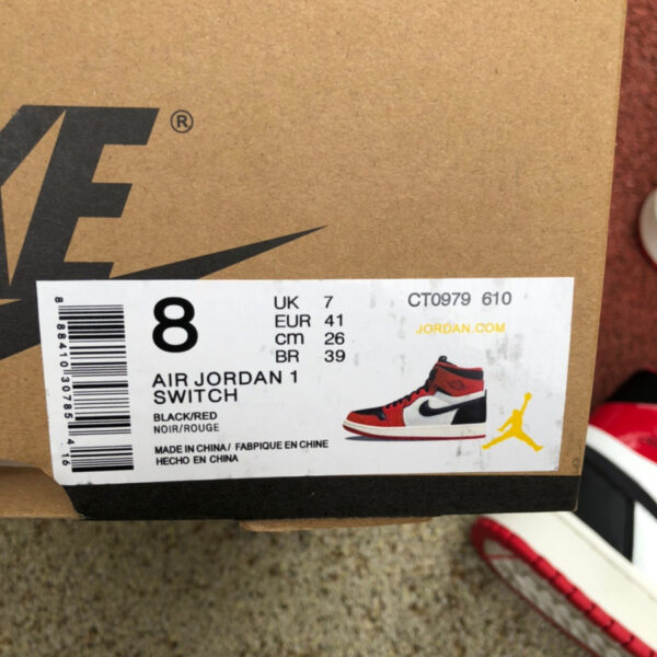 Black And White Red Air Jordan - Image 5