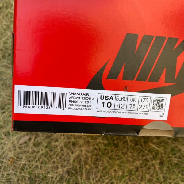 White Brown Air Jordan Retro Basketball - Image 3