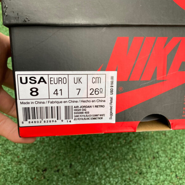 Little Lightning Air Jordan - Image 9