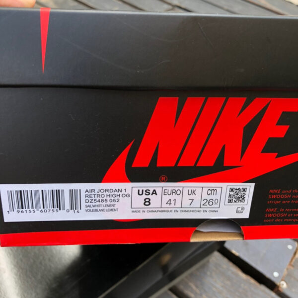 White Cement Burst Pattern Air Jordan - Image 2