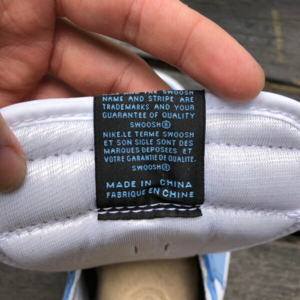 University Blue Air Jordan - Image 8