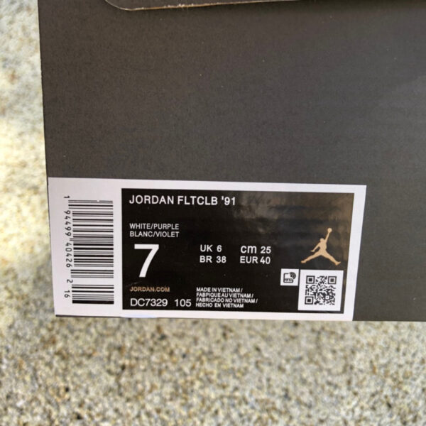 Flight Club Air Jordan - Image 3
