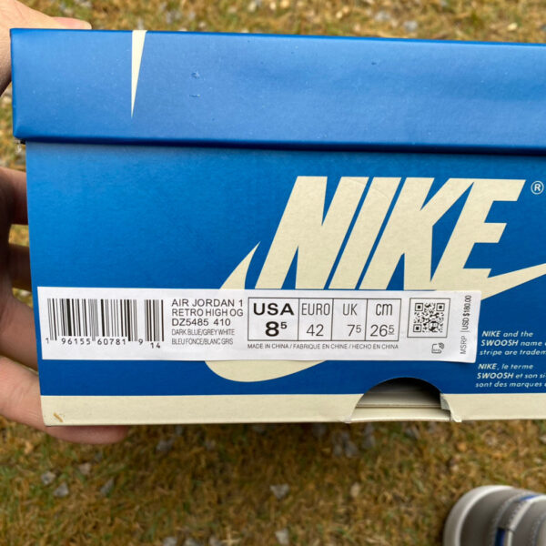 True Blue Air Jordan - Image 3