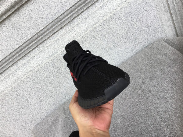 Yeezy Boost Bred - Image 23