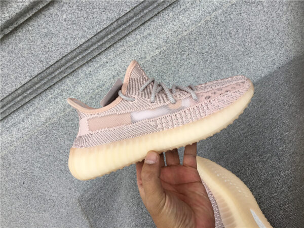 Yeezy Boost  'Synth Reflective'