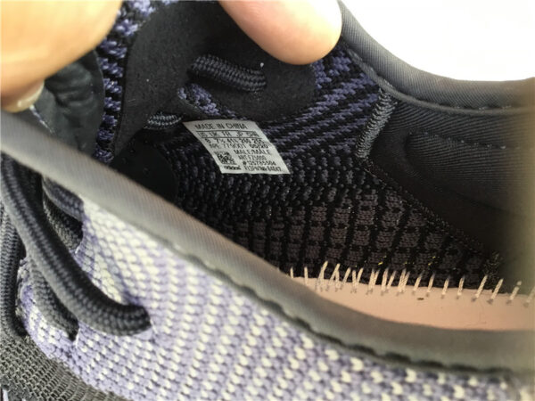 Yeezy Boost Lundmark Reflective - Image 17