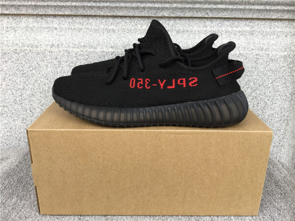 Yeezy Boost Bred - Image 12