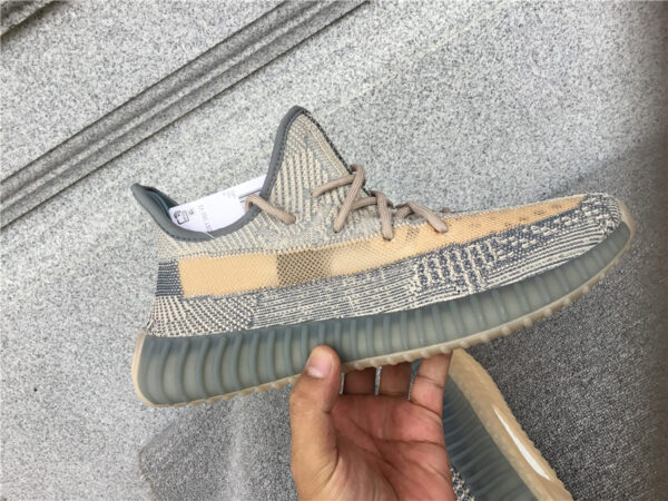 Yeezy Boost 'Israfil'