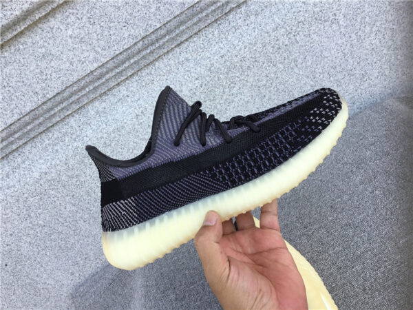 Yeezy Boost Yecheil Non-Reflective