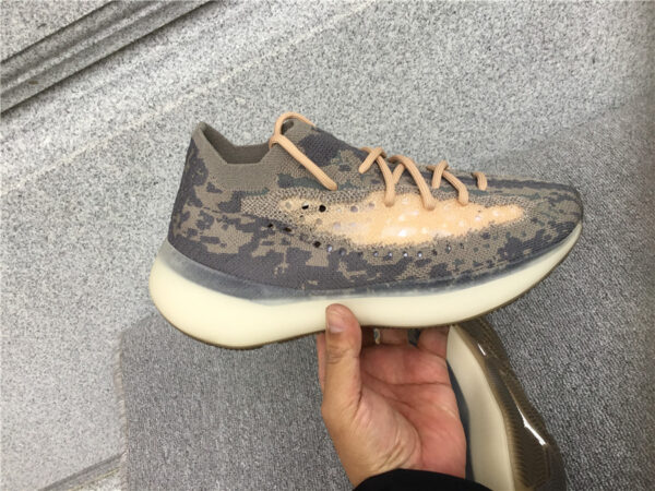 Yeezy Boost 'Mist Non-Reflective'