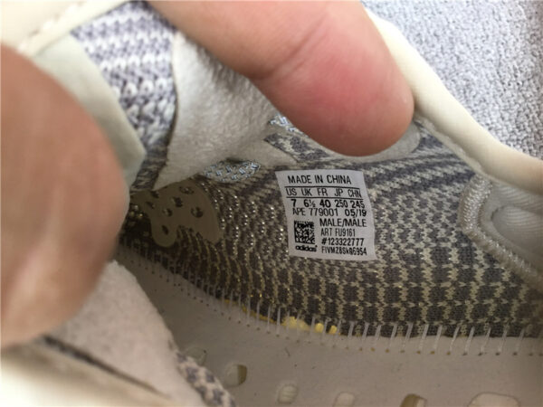 Yeezy Boost Lundmark Reflective - Image 25