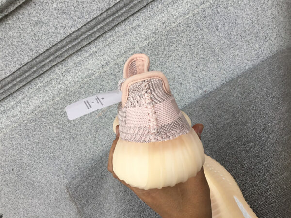 Yeezy Boost  'Synth Reflective' - Image 4