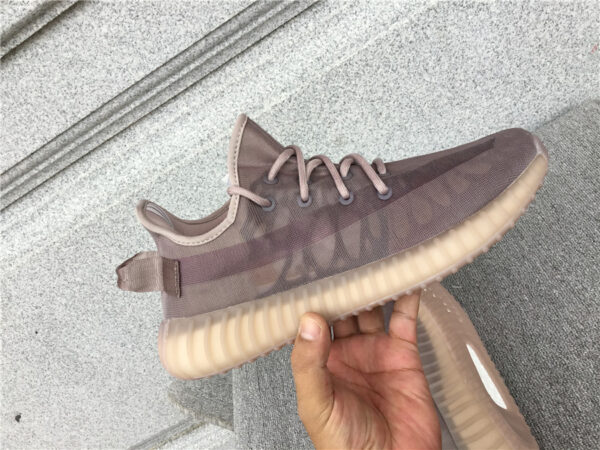 Yeezy Boost Mono Mist